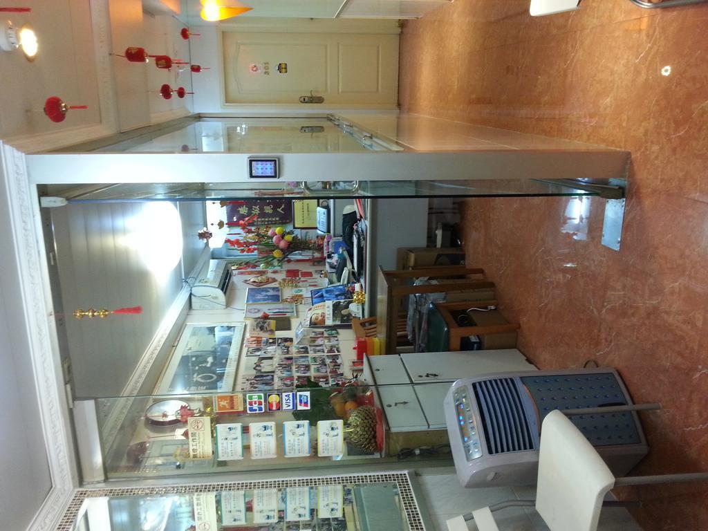 Dragon Hotel Tsim Sha Tsui  Екстериор снимка